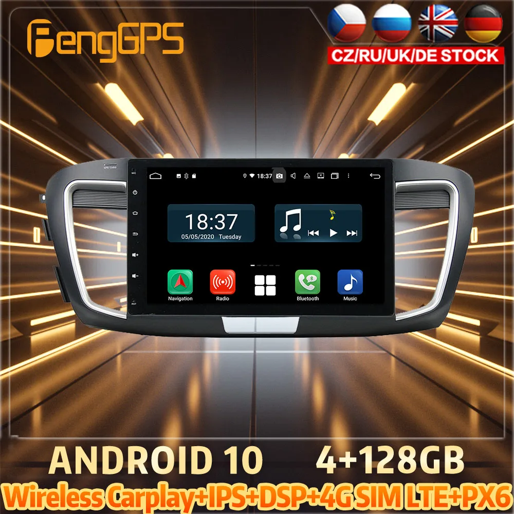 

128G Android10 PX6 DSP For HONDA Accord 9 2015 Car DVD GPS Navigation Auto Radio Stereo Video Multifunction CarPlay HeadUnit