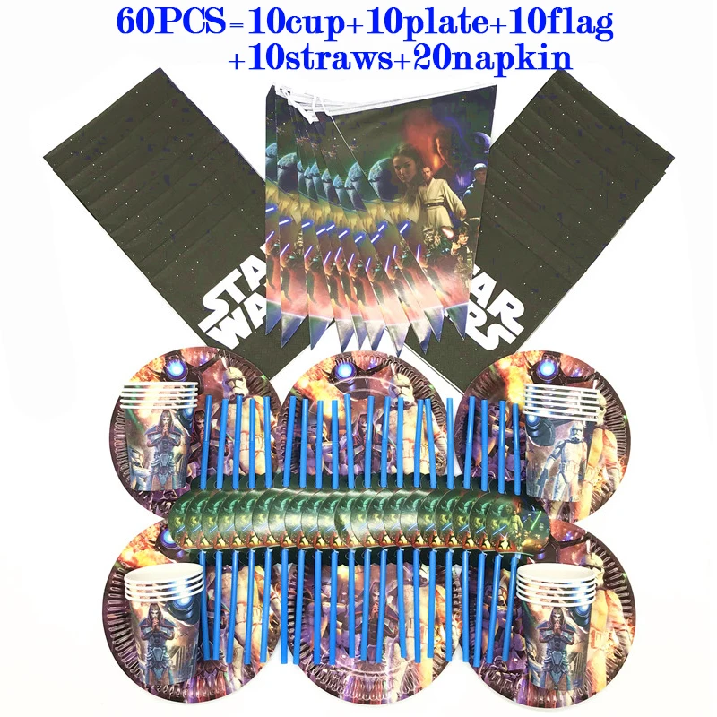 Тема из Звездных Войн для дня рождения декоративная бумага вечеринок пластина