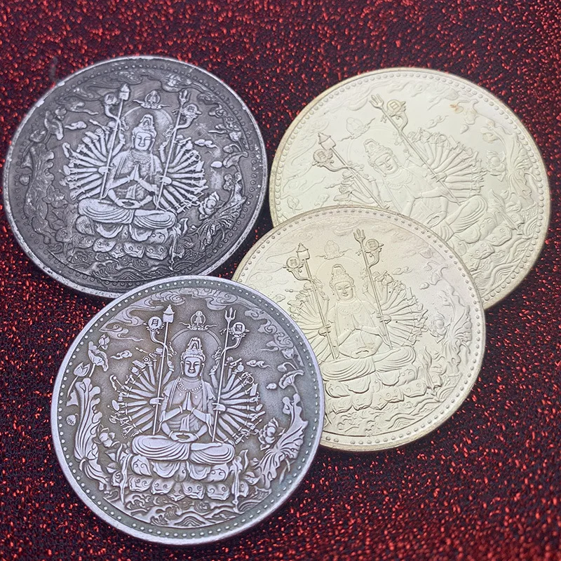 

Prajna Paramita Heart Sutra Commemorative Coin Embossed Thousand-Hand Guanyin Collection Coin Gift Lucky Coin Feng Shui