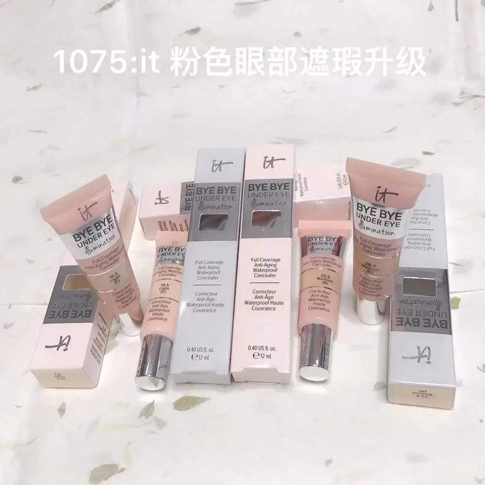 Прощай кругов под глазами полный охват анти старения - Цена: 1 225,62 руб.