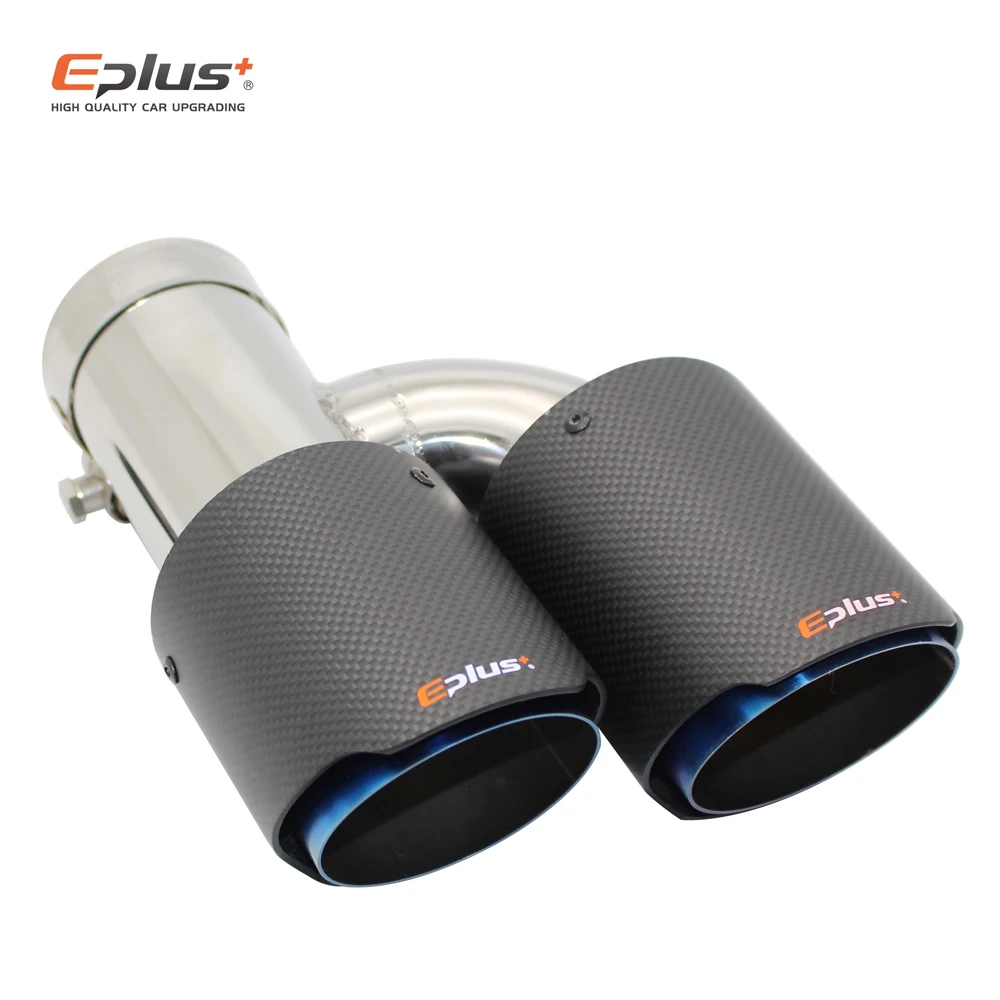 EPLUS Карбон волокно матовый рассеиватель света h Форма двойной выход выхлопной