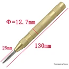 Высококачественный автоматический центральный перфоратор, высокопрочный перфоратор 130 мм, инструмент для маркировки пусковых отверстий, инструмент для маркировки вмятин по дереву