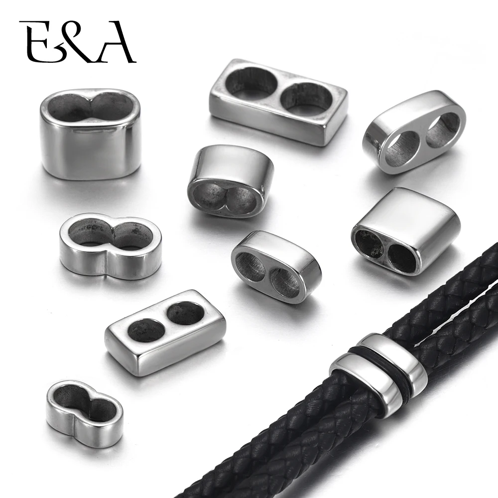 10 шт. кожаный шнур бусины двойное отверстие 4 мм 5 6 для браслет ювелирных изделий