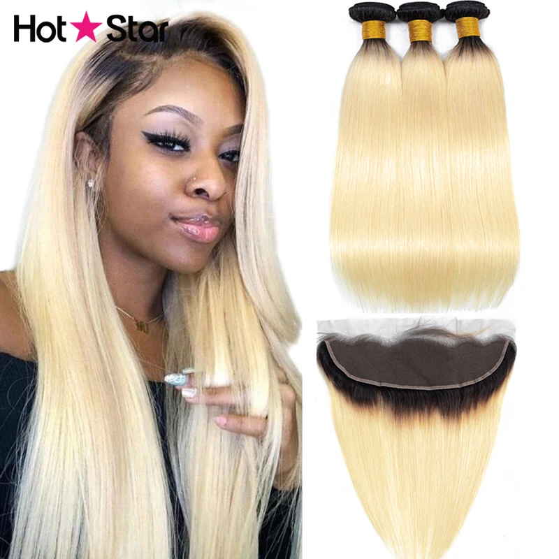 1B 613 пряди с фронтальной горячей звездой бразильские Прямые Человеческие волосы
