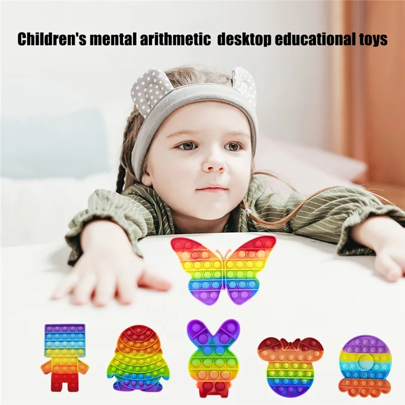 

2021 фиджет-зеркало, квадратная антистрессовая новая пузырьковая Радуга для рук, сжимаемая игрушка для снятия стресса, игрушки для взрослых