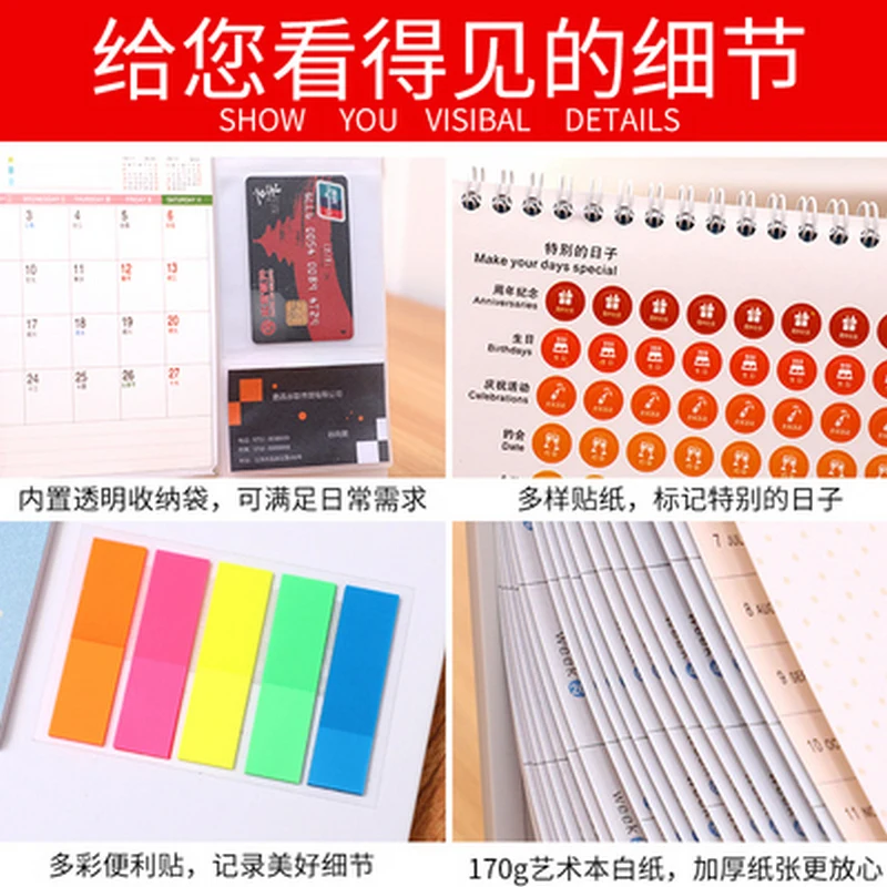 2020 Настольный календарь фрукты большой Ноутбук календарь|Календари| |