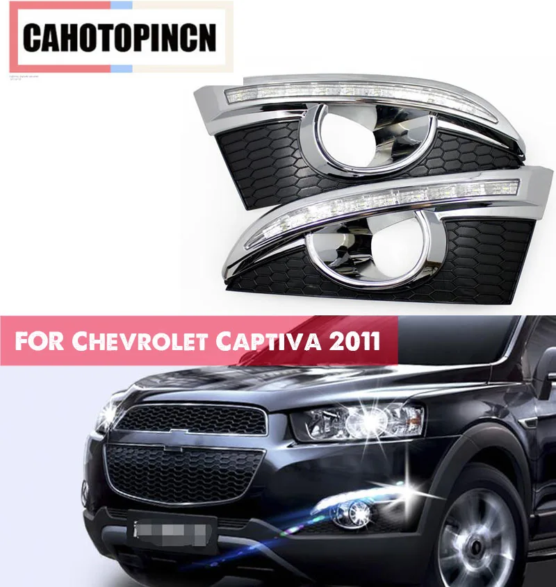 Для Chevrolet Captiva 2011 2012 2013 автомобильный Стайлинг водонепроницаемые 12 В светодиодный
