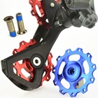 Новое Поступление Велосипедный направляющий шкив из алюминиевого сплава подшипник для велосипеда Aparts велосипедный яркий зубчатый переключатель передач заднего колеса 11t