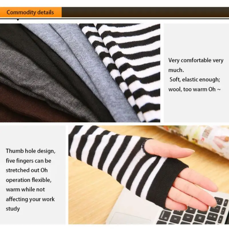 Зимние и осенние нарукавники на запястье для мужчин женщин вязаные длинные