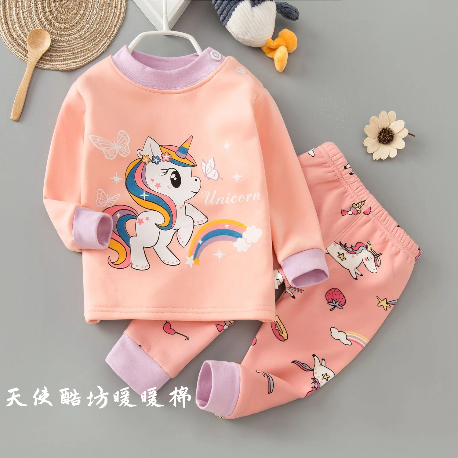 Pijamas de franela de invierno para ni&ntilde;os, ropa de dormir c&aacute;lida, conjuntos de ropa para el hogar con bonitos dibujos de unicornios, 4-6-5
