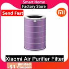 Очиститель воздуха XIAOMI MIJIA 2, 2S, 3 Pro, фильтр, запасные части, противовирусная стерилизация, очистка бактерий, PM2.5, формальдегид