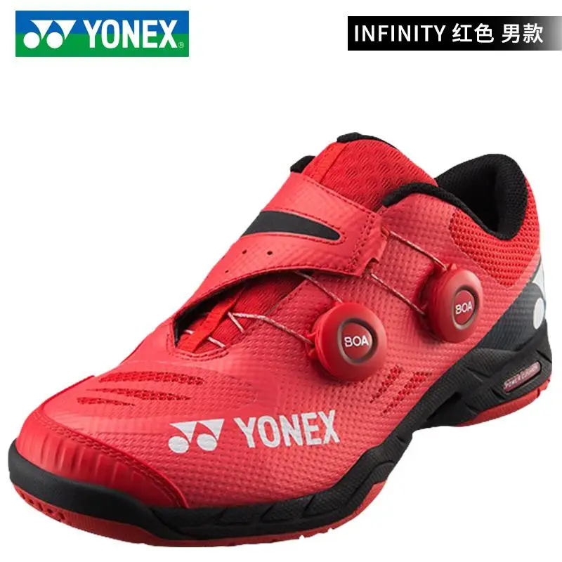SHBIFEX Подлинная Новинка Yonex бренд наивысшего качества Boa бадминтон обувь спортивные дышащие кроссовки для мужчин Shbifex - Цвет: SHBIFEX