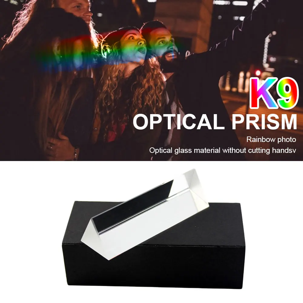 

K9 Optical Glass Triangular Prism Crystal Rainbow Maker Full Rainbow Color Spectrum Photography Prism