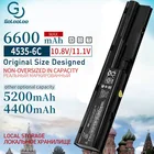 Аккумулятор для ноутбука HP ProBook 6600 s 4330s 4331s 4430s 4431s 4435s 4436s 4530s 4535s PR06 PR09, мАч