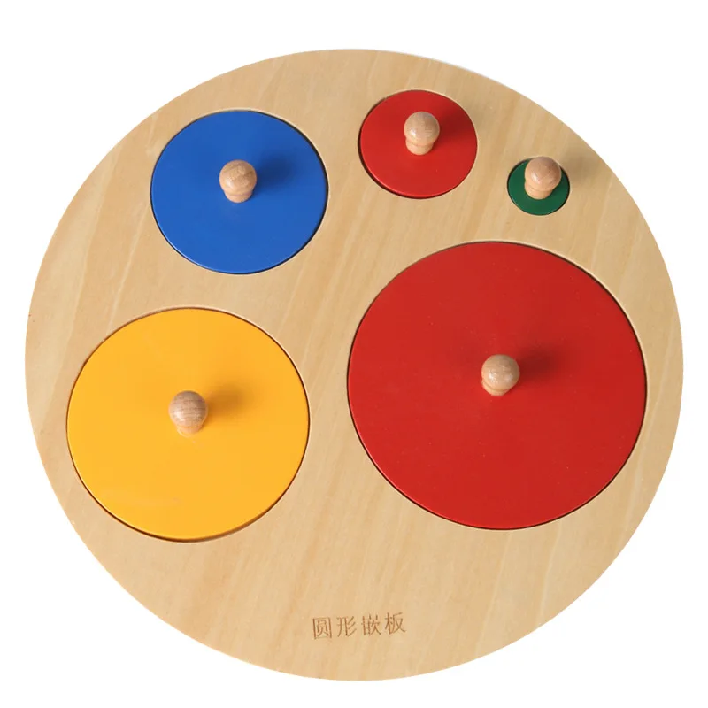 Головоломка Монтессори для обучения детей младенцев вспомогательное