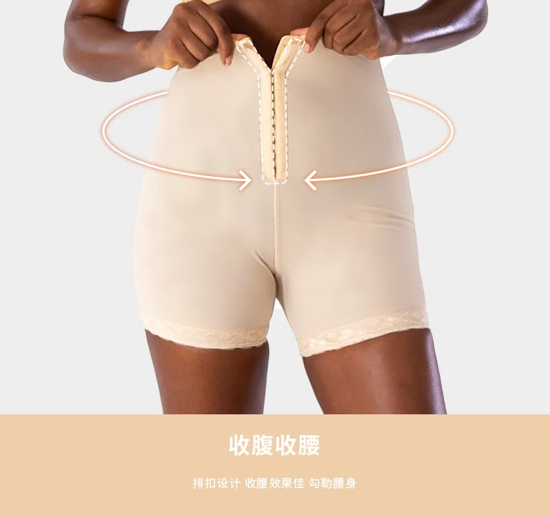 High Waist Body Shaper Panty Trainer Corset Tummy Control Plus Size 6XL Shapewear Buttocks Lifter Shaping Bodysuit Women | Женская