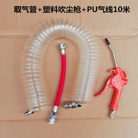 Бесплатная доставка! Соединительная труба для воздухозаборного соединения