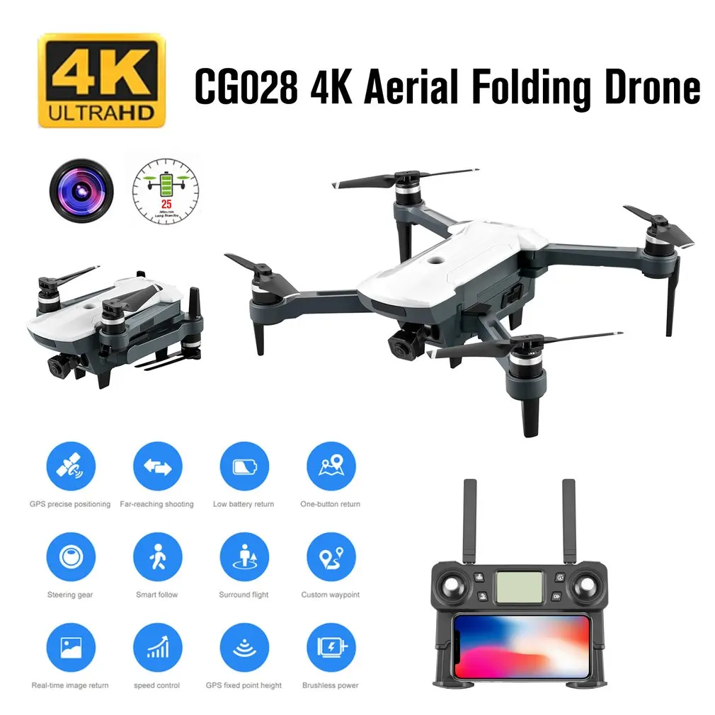 CG028 GPS Дрон с 5G WIFI FPV 4K HD камера Широкоугольная съемка бесщеточный складной