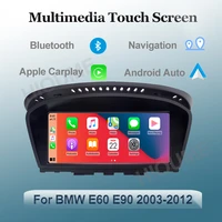 8 8 wrieless apple carplay android auto car multimedia for bmw e60 e902003 2012 head unit rear camera ios iphone