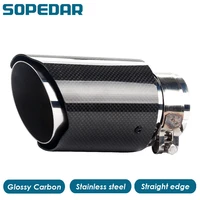sopedar universal glossy 3k carbon fiber tail pipe rear exhaust pipe auto styling modification muffler straight edge end tips