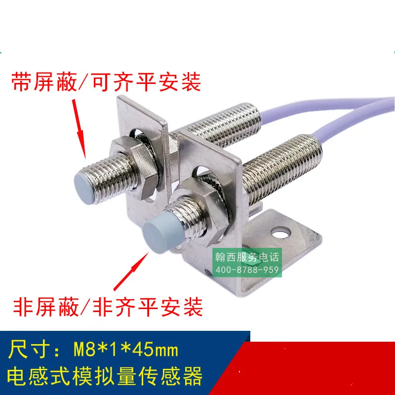 

Индуктивный аналоговый выходной датчик перемещения линейного диапазона M8