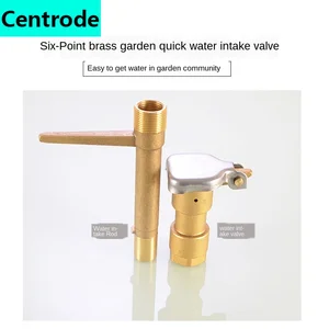 1/2 inch 3/4 inch 1 inch inner and outer wire brass quick water intake valve outdoor garden garden lawn green water intake