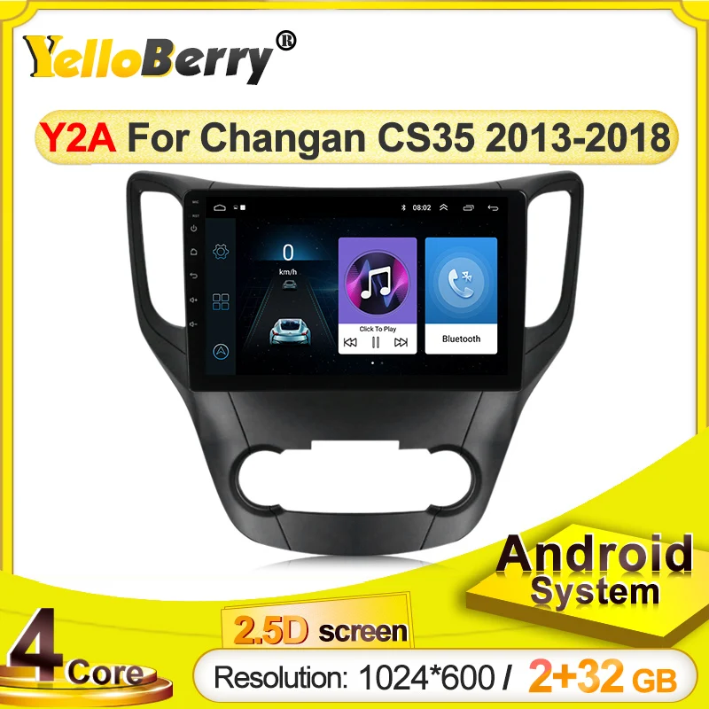 1G + 16GB IPS 10 2 дюймов WIFI android автомобильный DVD мультимедийный плеер для Changan Chana CS35