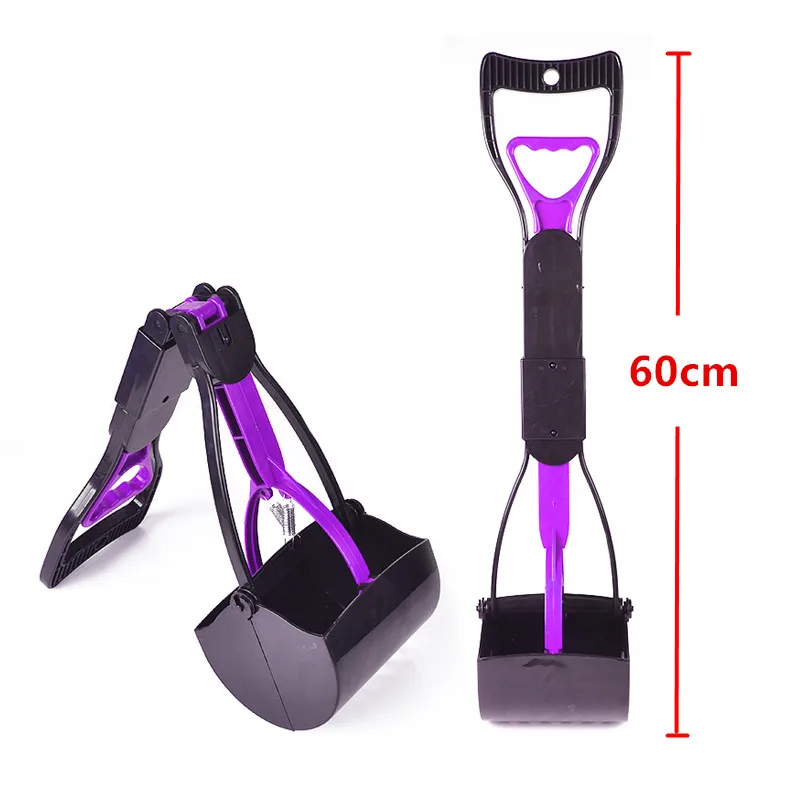 СКЛАДНОЙ КОВШ для отходов домашних животных инструмент чистки кошек и собак