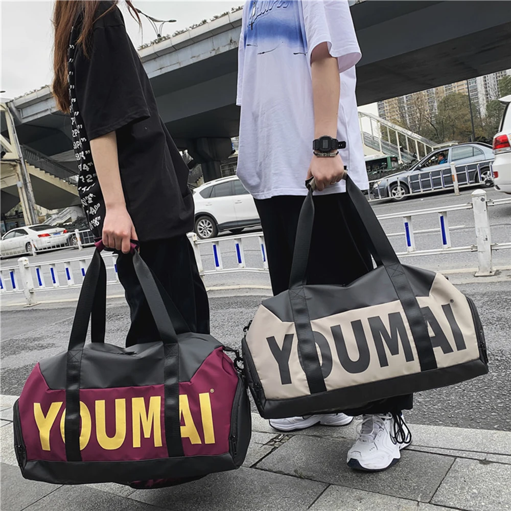 New Large Capacity Sports Bag Waterproof Gym Packable Duffle Travel Dry Wet Separation Backpack Yoga Tote Shoulder Bags  X349A