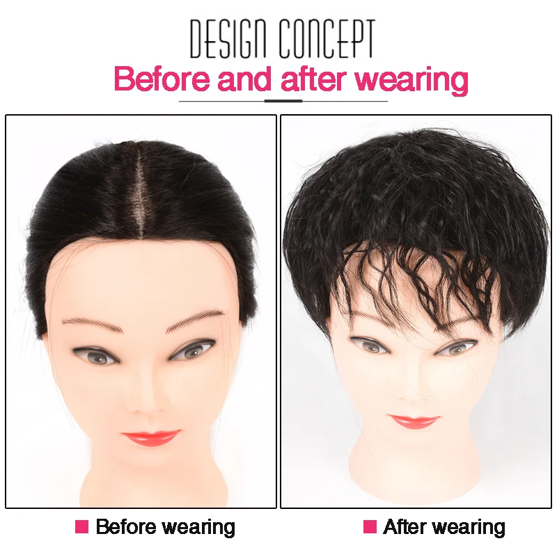 Накладной парик из синтетических волос MUMUPI накладной для женщин короткий