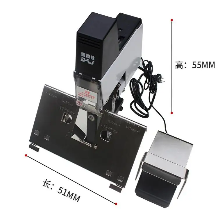 106 сверхмощный Электрический степлер уровня/седло двойной сверхпрочный седло