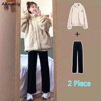 women sets autumn winter solid stand collar jackets korean style thickening loose leisure full length pants all match female new