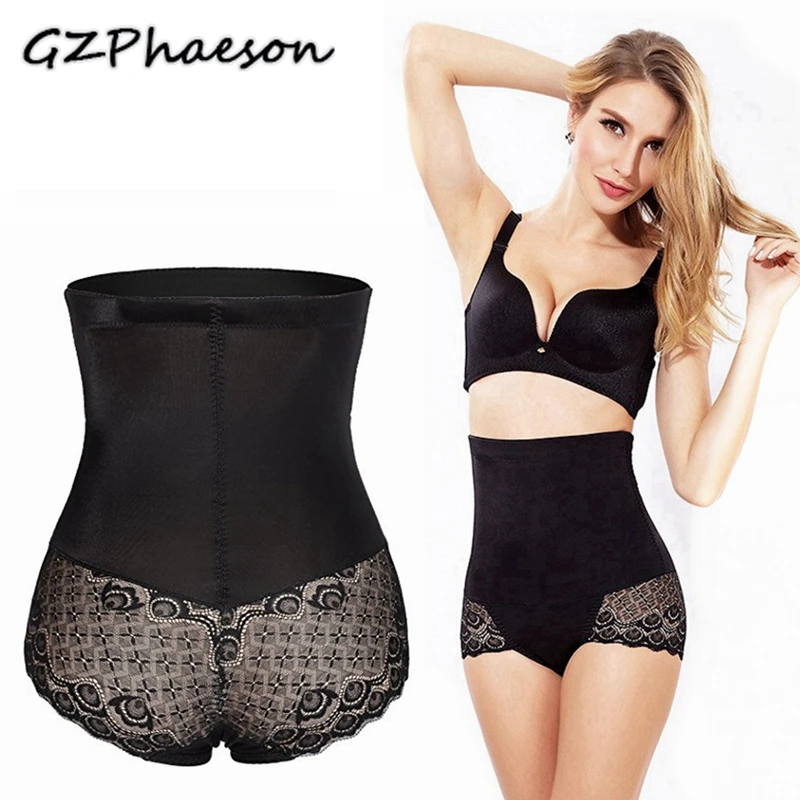 Бесшовное Корректирующее белье для похудения Сексуальное подъема ягодиц нижнее