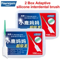 fawnmum silicone interdental brush 300 pcs interdental brush silicone brush teeth cleaning interdental spaces orthodontic tools