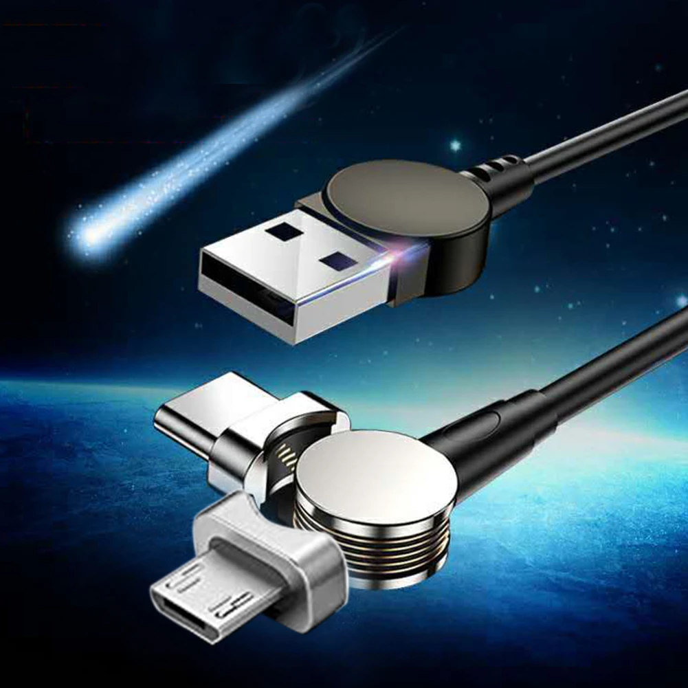Магнитные USB кабели Плетеный Тип C линия передачи данных локоть Универсальный 180