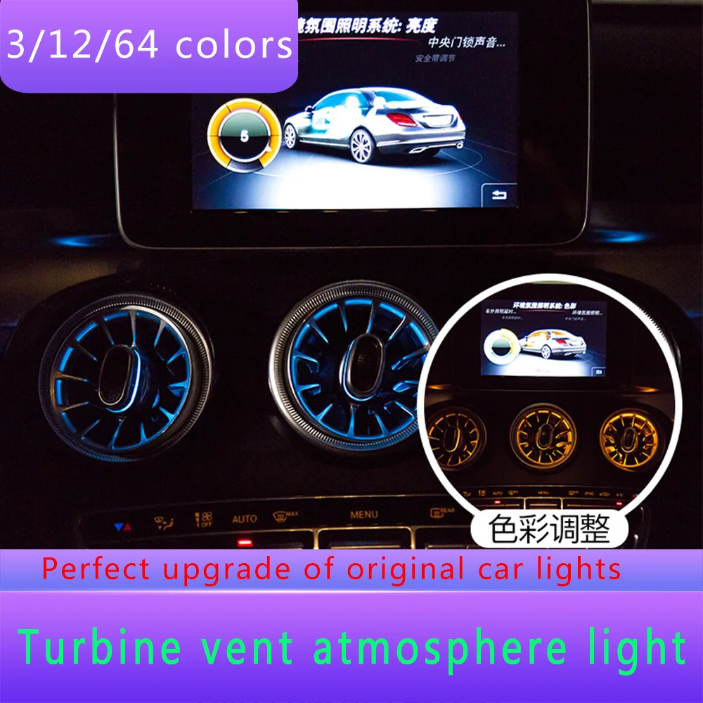 Для Mercedes Benz W205 Новинка c class c200L c180L GLC260 турбинная воздуховыпускная система