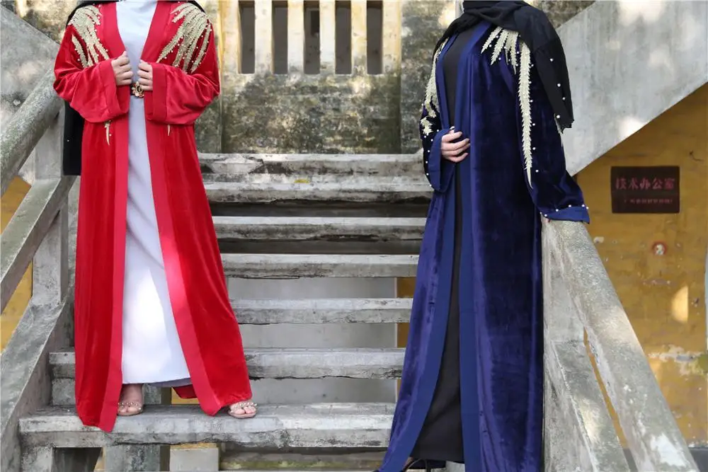 

Muslim Fashion