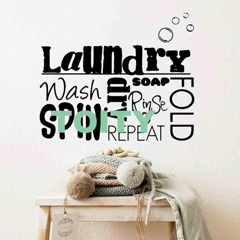 Настенная Наклейка Стирка в комнате стирка домохозяек Химчистка Услуги глажки