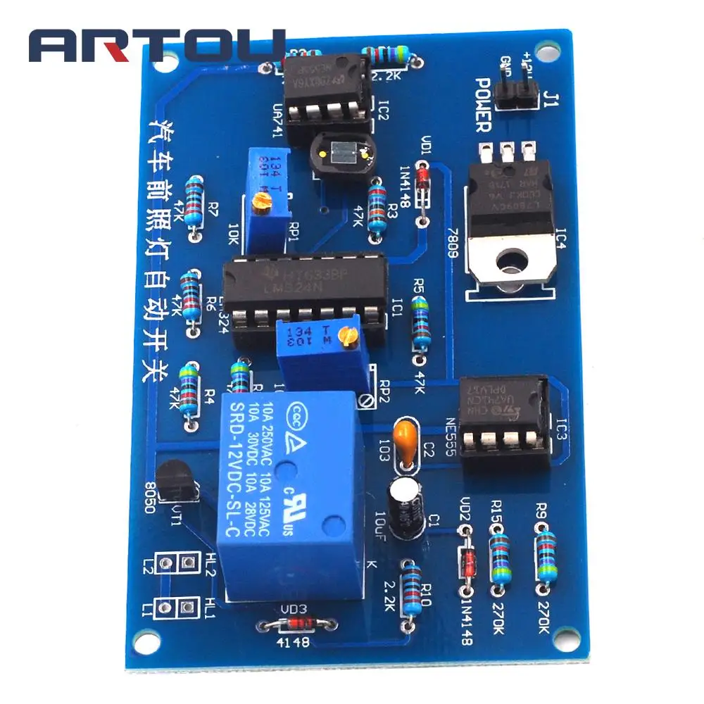 Автоматический переключатель света на солнечной батарее контроль