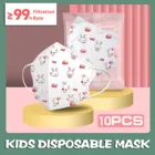 10 шт. кавайная Пылезащитная маска для детей Мультяшные маски респиратор детская 4-слойная ткань многоразовая детская маска для рта Mondkapje