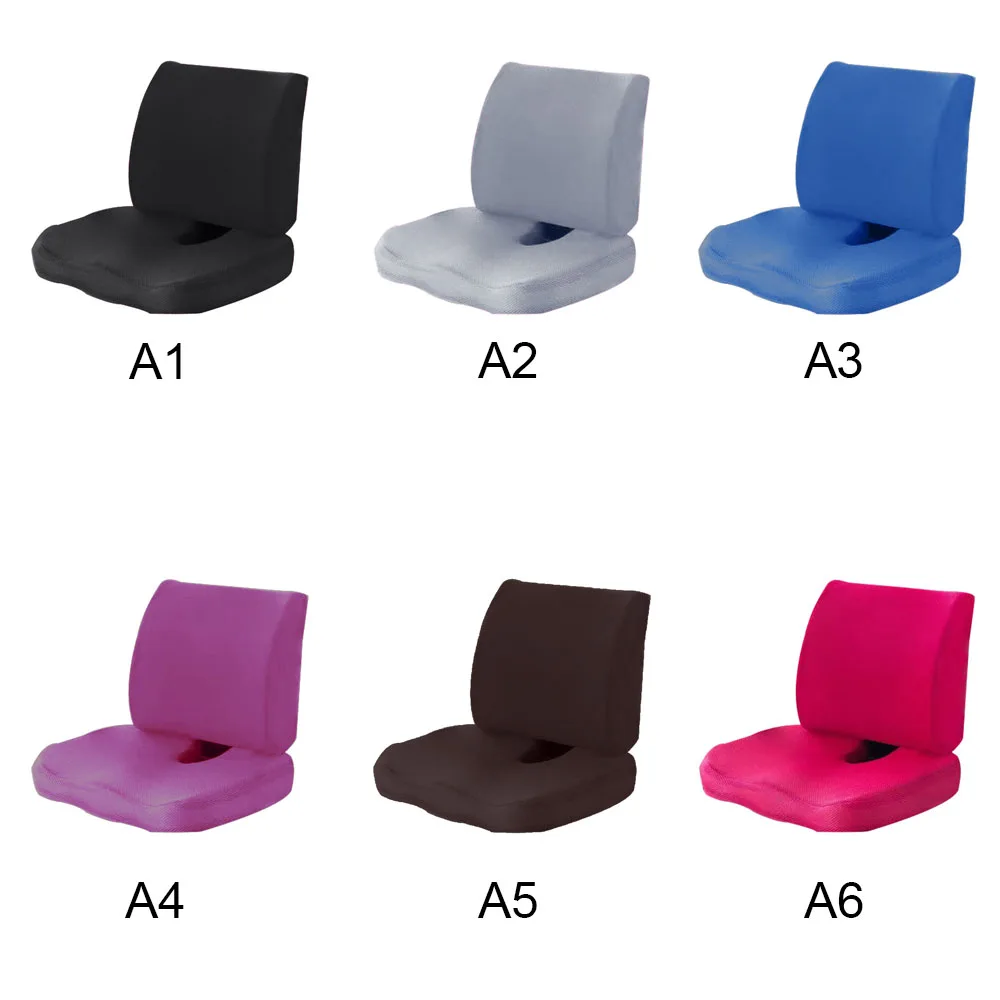 Набор подушек из пены с эффектом памяти 2 шт. ортопедические подушки для защиты