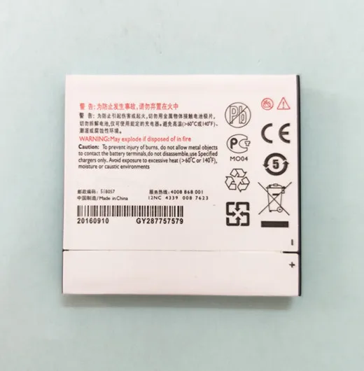 New 2400mAh AB2400AWMC Battery For Philips XENIUM W6500 W732 W832 W736 W737 D833 CTW6500 CTW732 CTW832 Phone battery | Мобильные