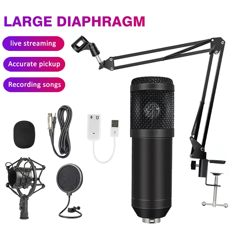 Профессиональный конденсаторный микрофон BM 800 Студийный для KTV радиовещания