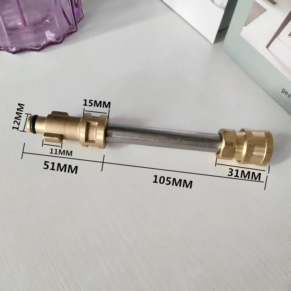 HNYRI удлинительная трубка G1/4 &quotбыстроразъемный фитинг для мойки высокого