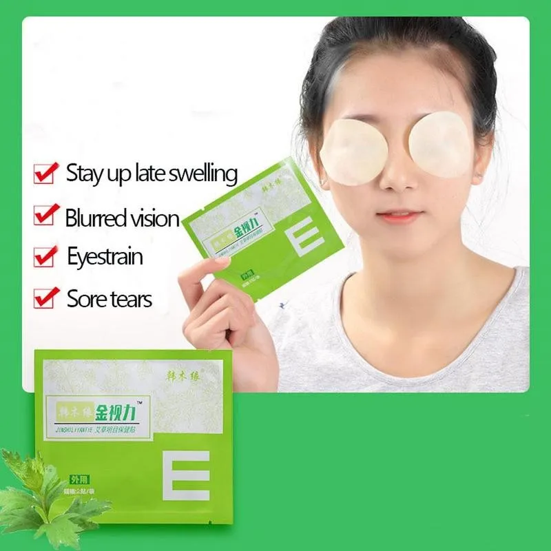 

2Pcs/set Eyesight Patch Natural Chinese Herbal Eye Mask Relieve Eye fatigue Myopic Amblyopia Improve eyesight Good Vision