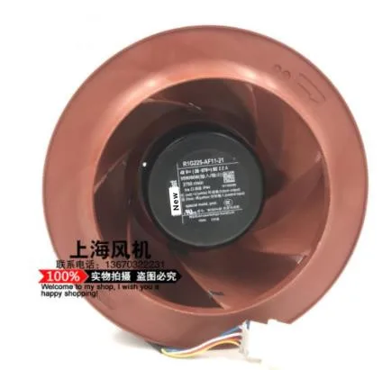 

R1G225-AF11-21 DC48V 2.2A M1G074-BF air purification fan Axial fan
