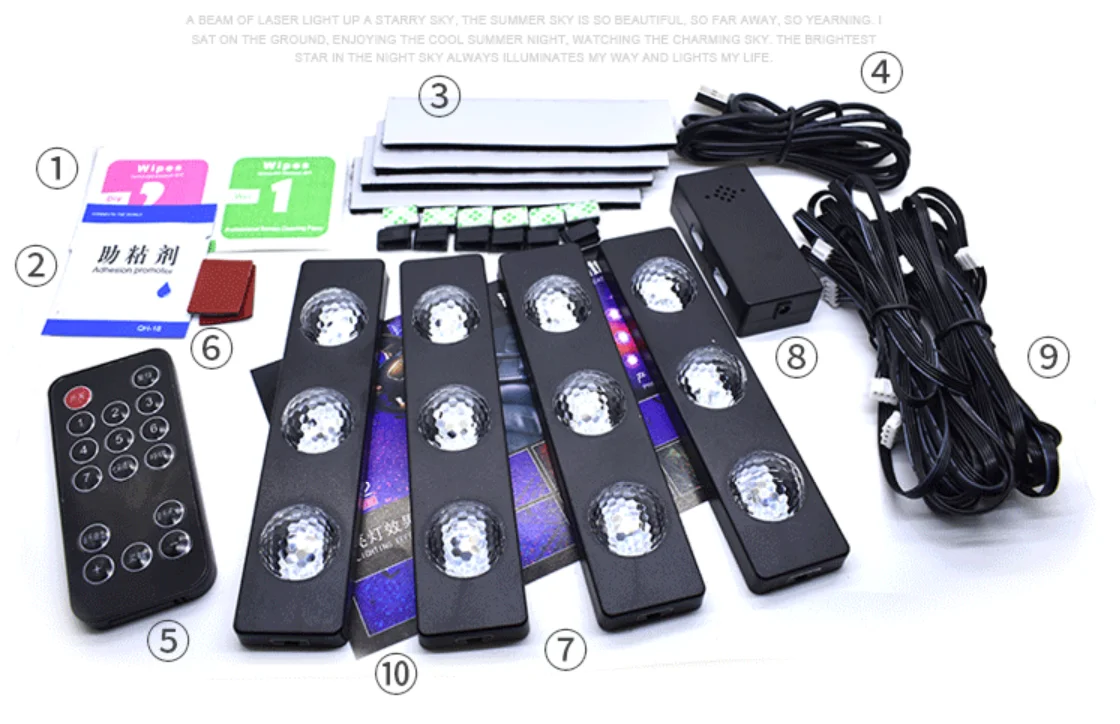 

New interior atmosphere lamp Refitting voice controlled LED decorative atmosphere lamp on car sole