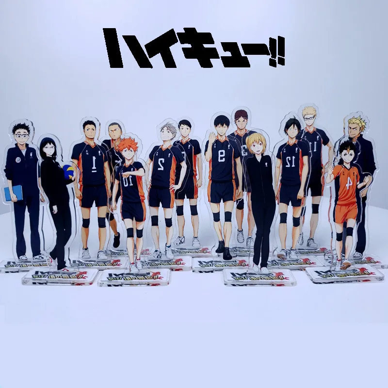Аниме Haikyuu фигурка игрушка Shoyo tobio daichi kiyoko Tooru Kenma Tetsurou акриловая кукла 15 см для