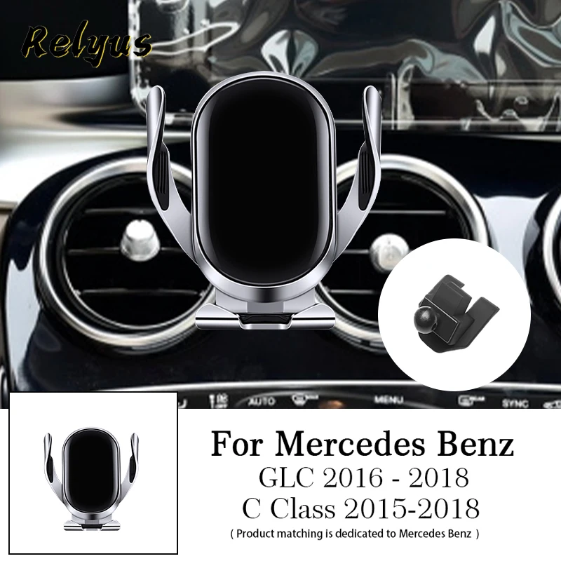 Автомобильная беспроводная зарядка и держатель для мобильного телефона с креплением GPS на Mercedes Benz C Class GLC W205 W253 X253 аксессуары.