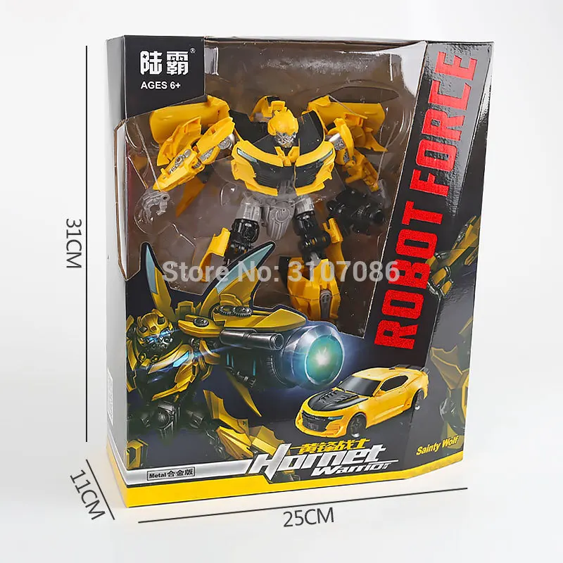 Экшн фигурка из сплава SS OP Commander Hero Yellow Bee Battle большой размер робот игрушка|Игровые